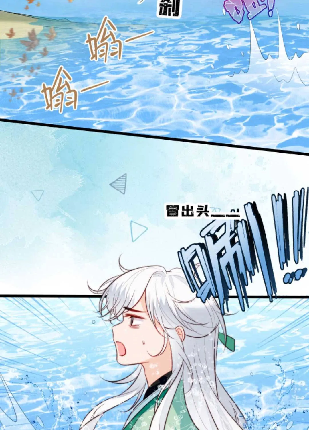 TẤT CẢ PHẢN DIỆN ĐỀU HẮC HOÁ , CHỈ MỖI SƯ LÀ HÀI HƯỚC Chap 68 - Next Chap 69