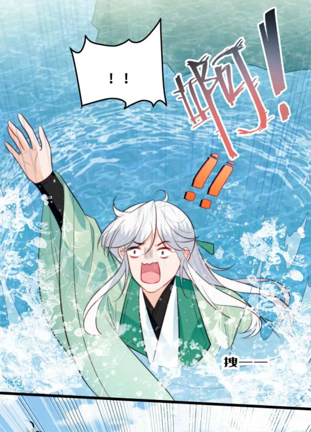 TẤT CẢ PHẢN DIỆN ĐỀU HẮC HOÁ , CHỈ MỖI SƯ LÀ HÀI HƯỚC Chap 68 - Next Chap 69