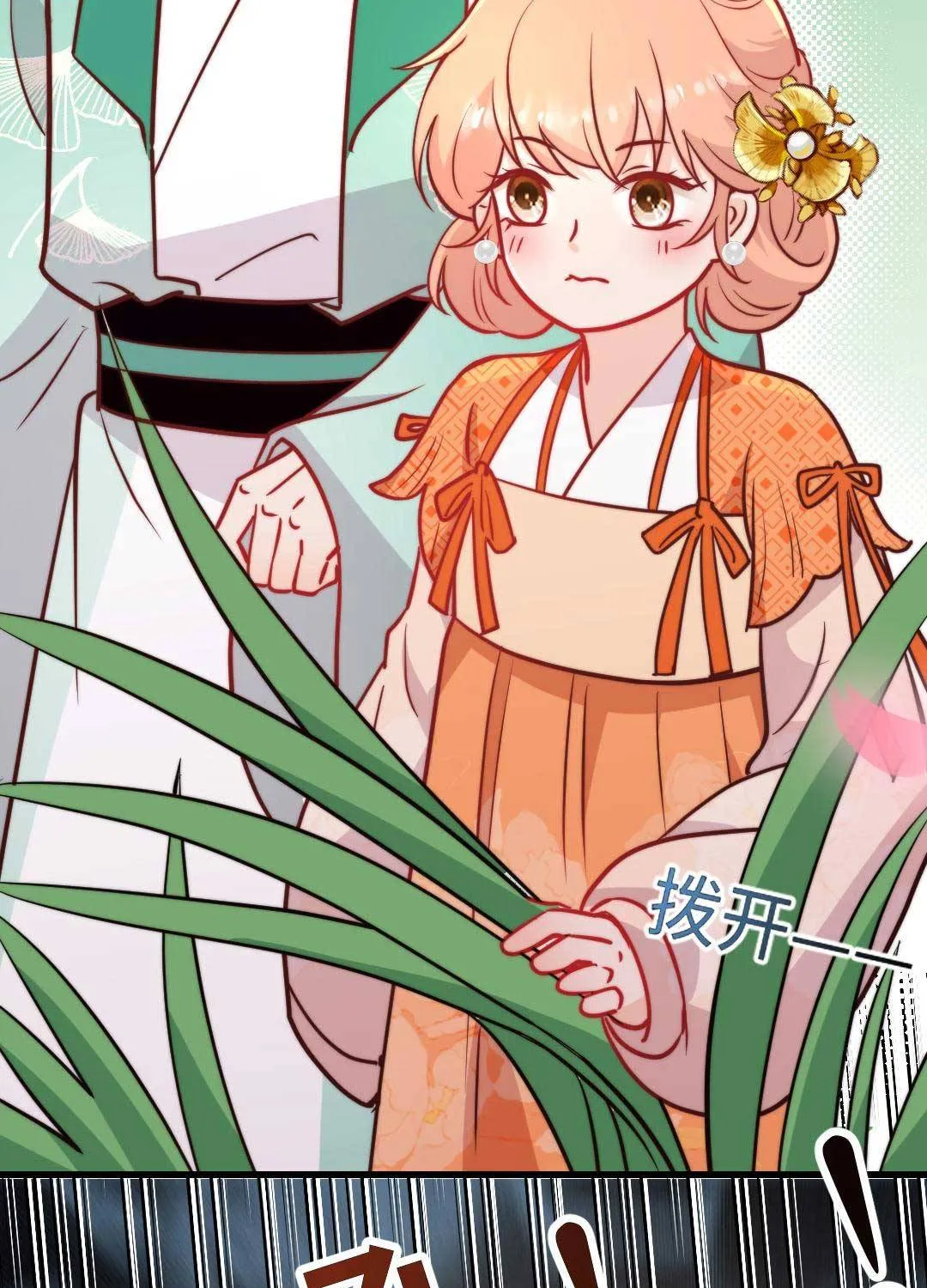 TẤT CẢ PHẢN DIỆN ĐỀU HẮC HOÁ , CHỈ MỖI SƯ LÀ HÀI HƯỚC Chap 71 - Next Chap 72