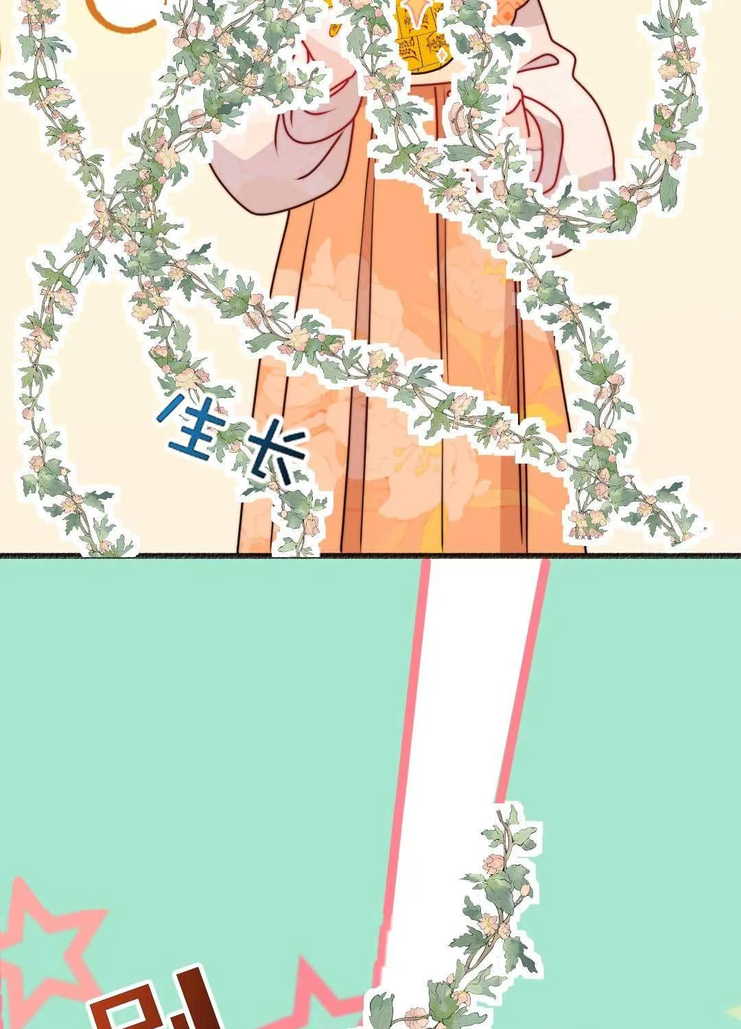 TẤT CẢ PHẢN DIỆN ĐỀU HẮC HOÁ , CHỈ MỖI SƯ LÀ HÀI HƯỚC Chap 72 - Next Chap 73