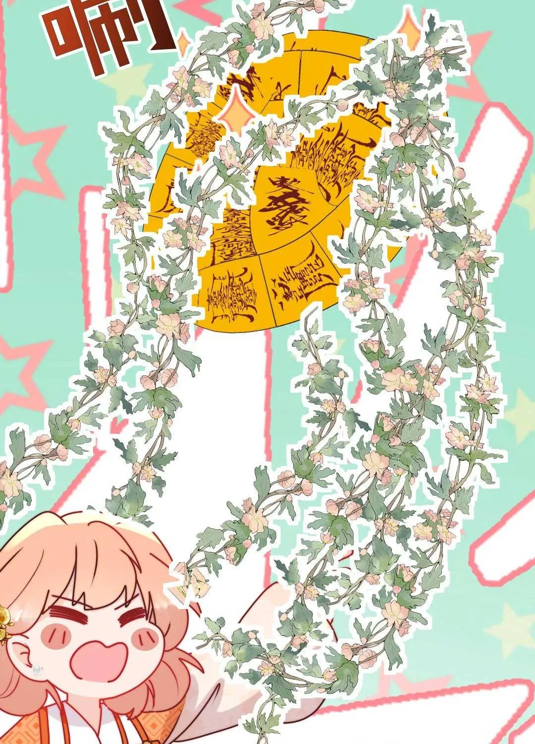 TẤT CẢ PHẢN DIỆN ĐỀU HẮC HOÁ , CHỈ MỖI SƯ LÀ HÀI HƯỚC Chap 72 - Next Chap 73