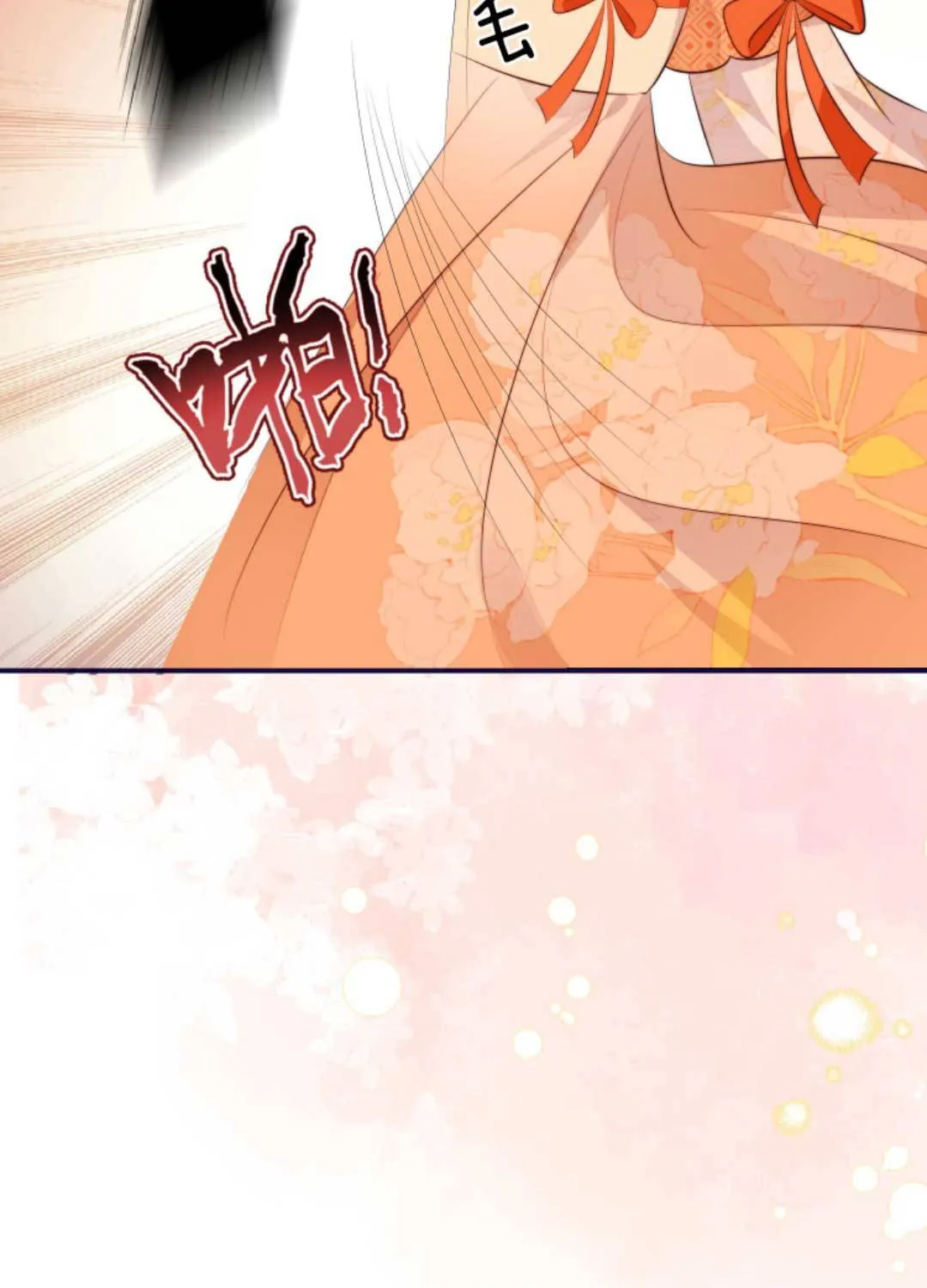 TẤT CẢ PHẢN DIỆN ĐỀU HẮC HOÁ , CHỈ MỖI SƯ LÀ HÀI HƯỚC Chap 73 - Next Chap 74