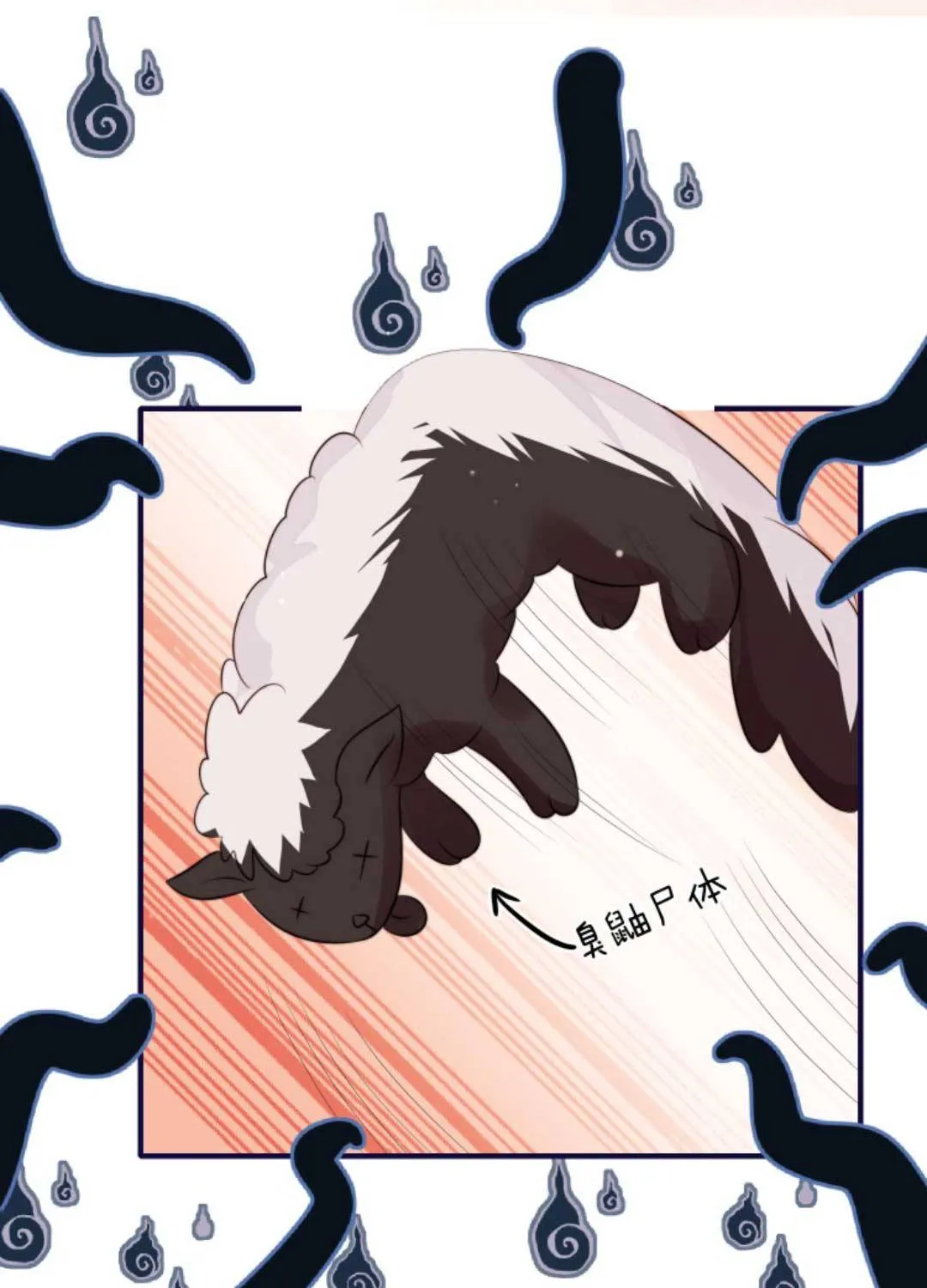 TẤT CẢ PHẢN DIỆN ĐỀU HẮC HOÁ , CHỈ MỖI SƯ LÀ HÀI HƯỚC Chap 73 - Next Chap 74