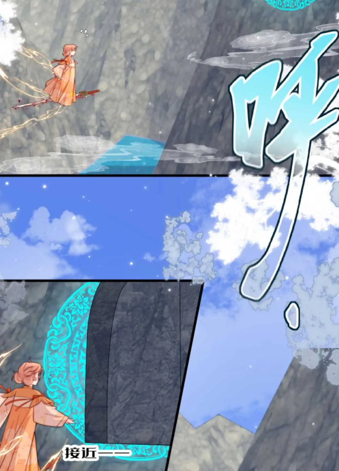 TẤT CẢ PHẢN DIỆN ĐỀU HẮC HOÁ , CHỈ MỖI SƯ LÀ HÀI HƯỚC Chap 74 - Next Chap 75