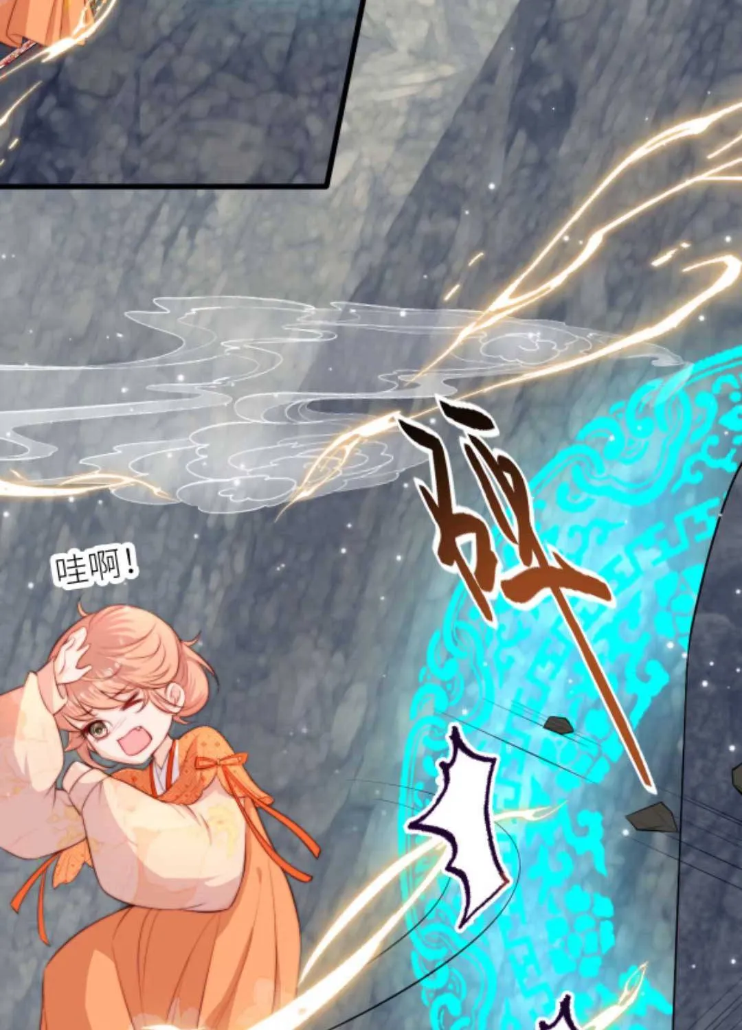 TẤT CẢ PHẢN DIỆN ĐỀU HẮC HOÁ , CHỈ MỖI SƯ LÀ HÀI HƯỚC Chap 74 - Next Chap 75