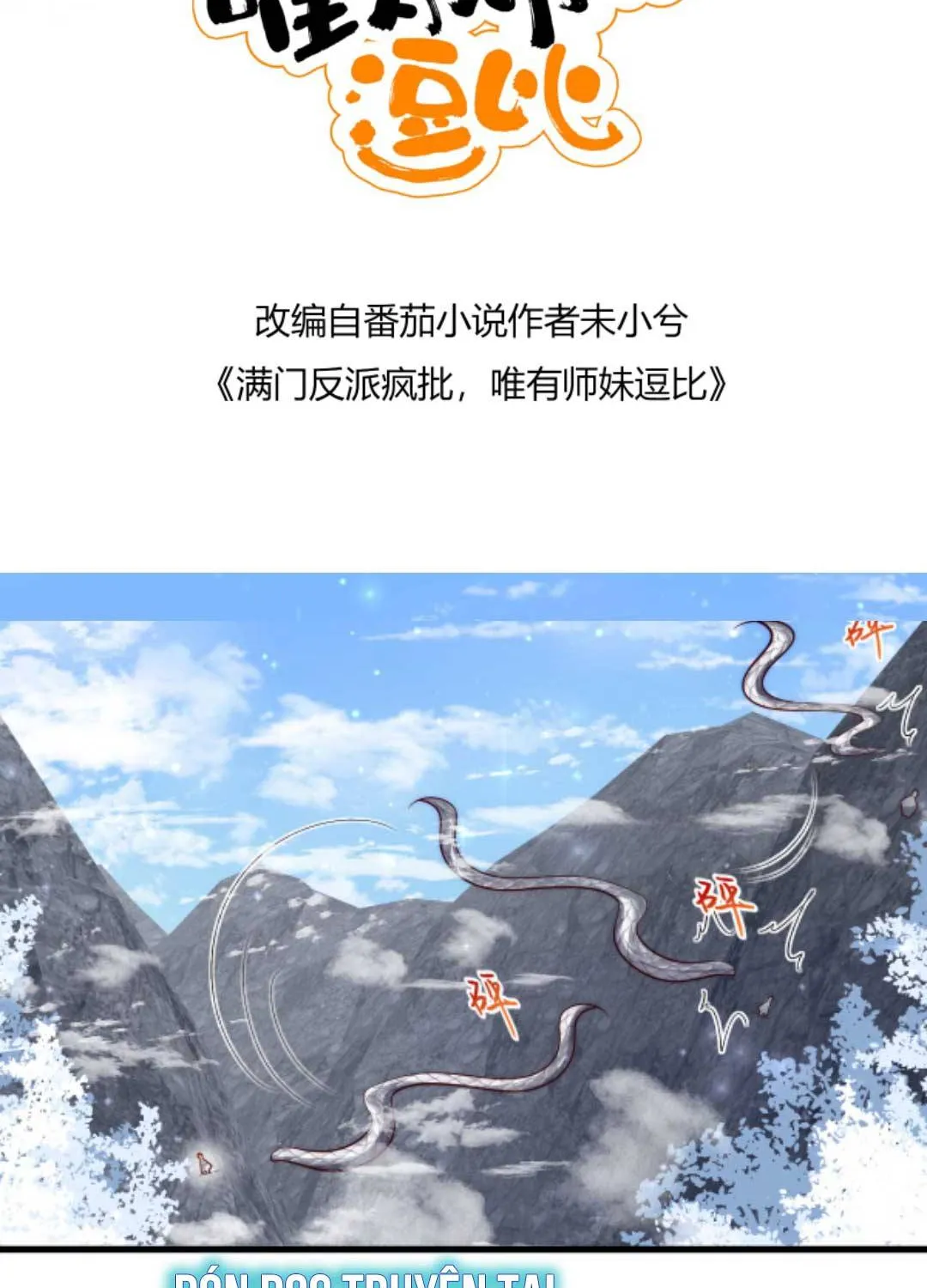 TẤT CẢ PHẢN DIỆN ĐỀU HẮC HOÁ , CHỈ MỖI SƯ LÀ HÀI HƯỚC Chap 75 - Next Chap 76