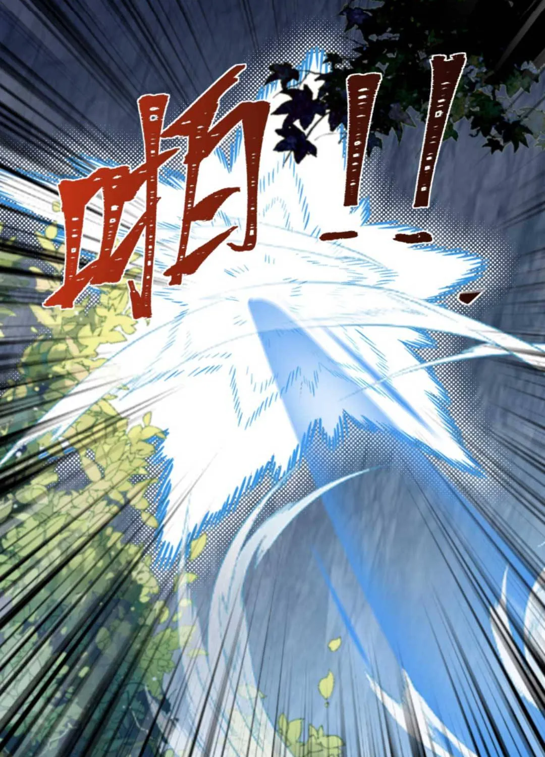 TẤT CẢ PHẢN DIỆN ĐỀU HẮC HOÁ , CHỈ MỖI SƯ LÀ HÀI HƯỚC Chap 76 - Next Chap 77