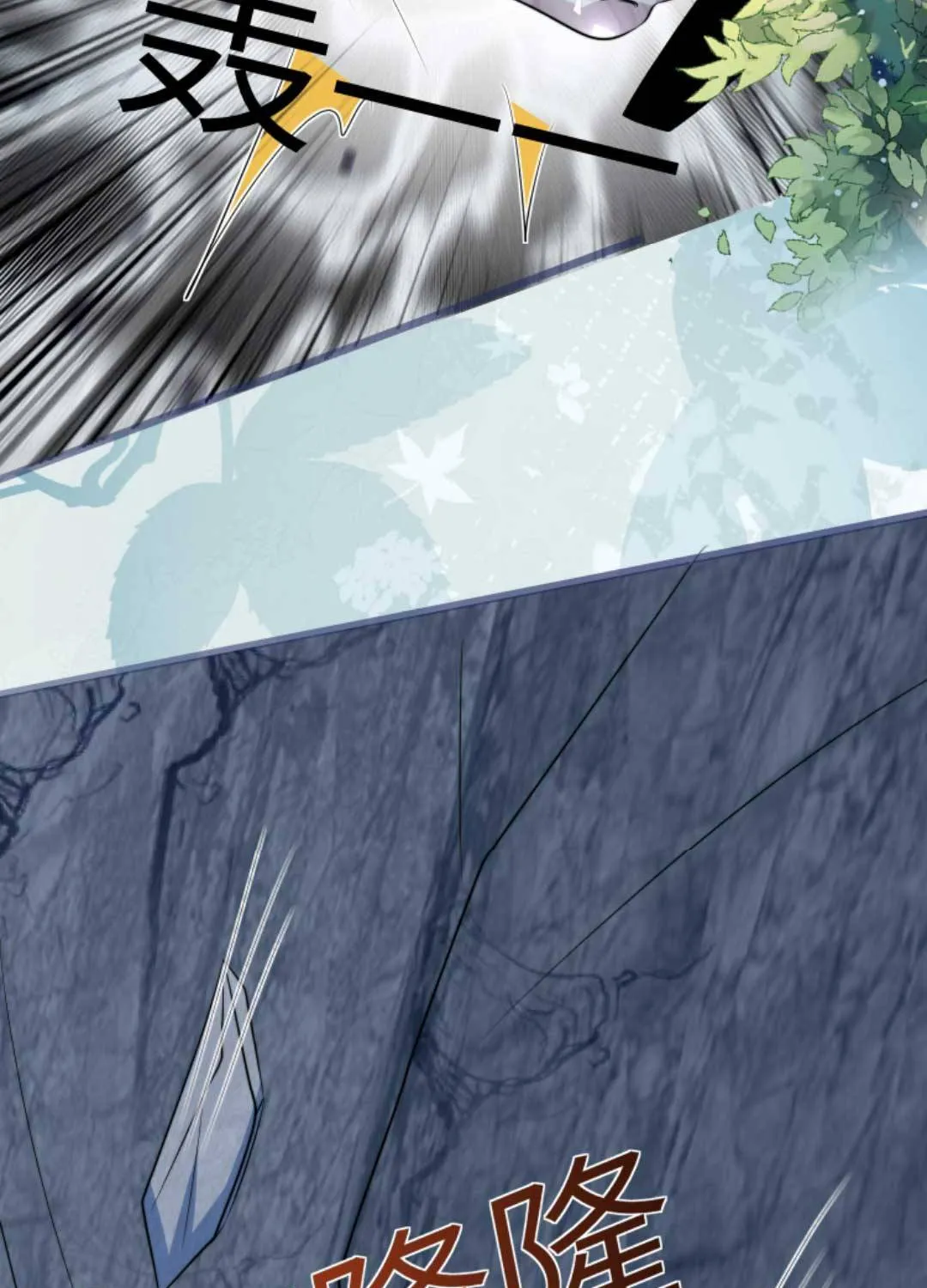 TẤT CẢ PHẢN DIỆN ĐỀU HẮC HOÁ , CHỈ MỖI SƯ LÀ HÀI HƯỚC Chap 76 - Next Chap 77