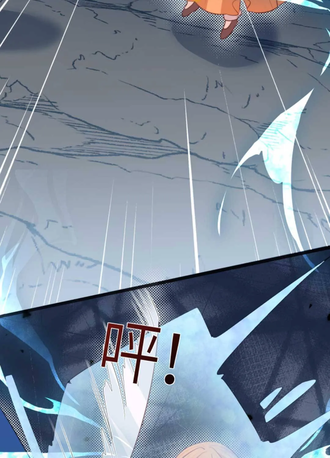 TẤT CẢ PHẢN DIỆN ĐỀU HẮC HOÁ , CHỈ MỖI SƯ LÀ HÀI HƯỚC Chap 76 - Next Chap 77