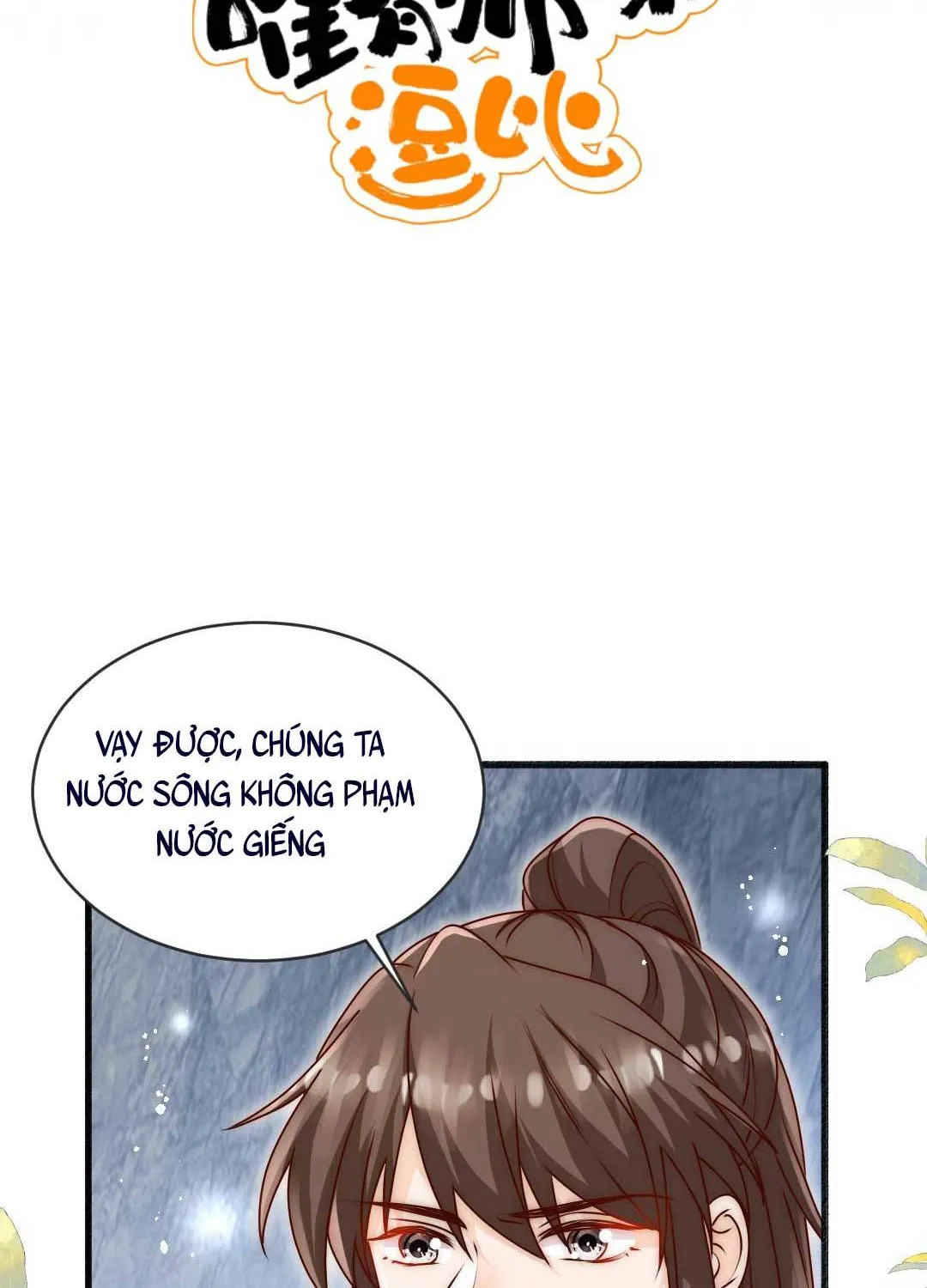 TẤT CẢ PHẢN DIỆN ĐỀU HẮC HOÁ , CHỈ MỖI SƯ LÀ HÀI HƯỚC Chap 77 - Next Chap 78