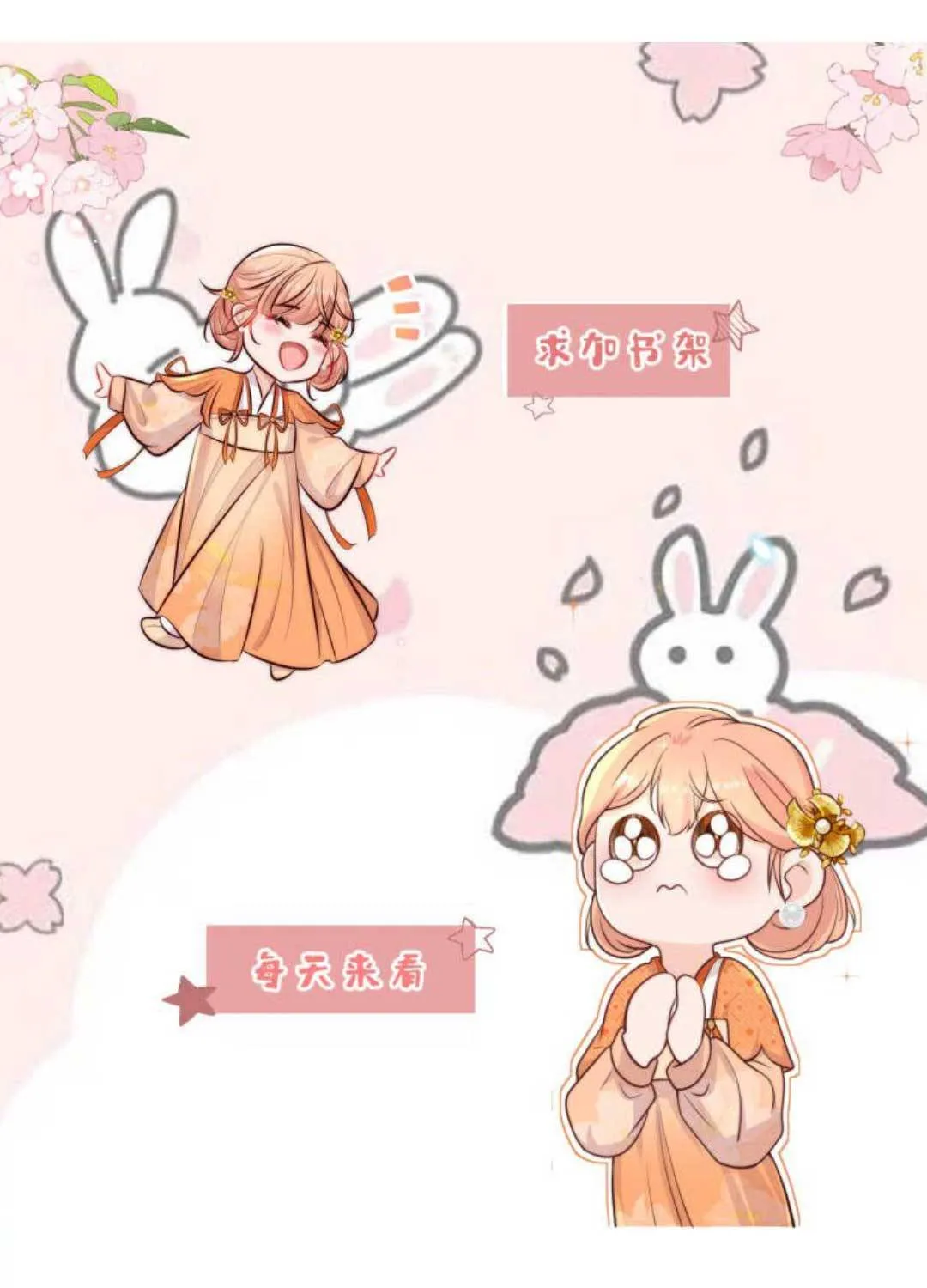 TẤT CẢ PHẢN DIỆN ĐỀU HẮC HOÁ , CHỈ MỖI SƯ LÀ HÀI HƯỚC Chap 78 - Next Chap 79