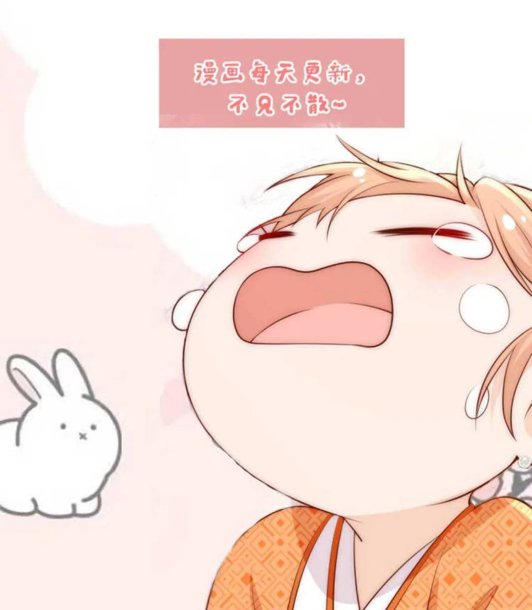 TẤT CẢ PHẢN DIỆN ĐỀU HẮC HOÁ , CHỈ MỖI SƯ LÀ HÀI HƯỚC Chap 78 - Next Chap 79