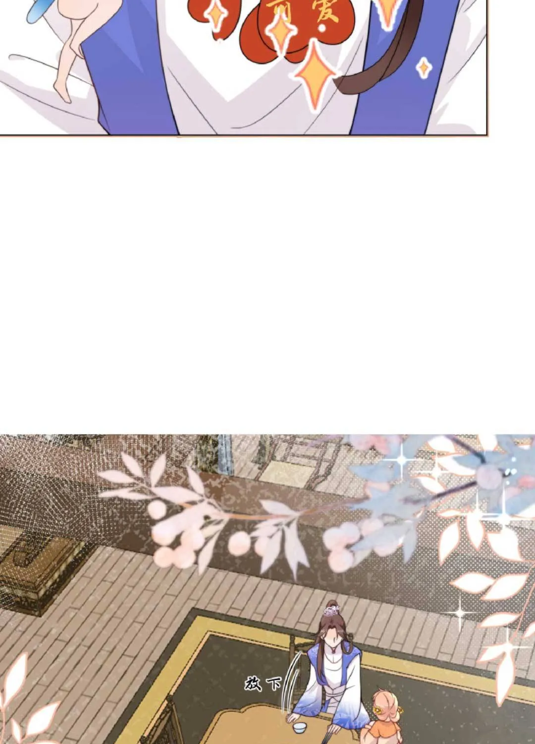 TẤT CẢ PHẢN DIỆN ĐỀU HẮC HOÁ , CHỈ MỖI SƯ LÀ HÀI HƯỚC Chap 8 - Next Chap 9