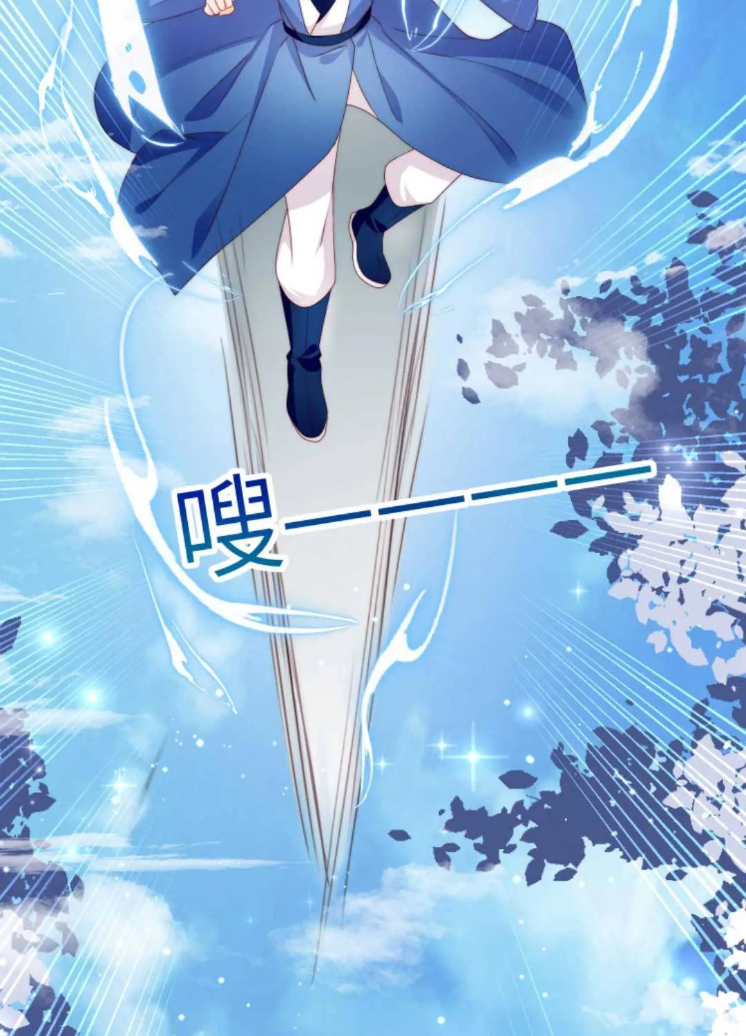 TẤT CẢ PHẢN DIỆN ĐỀU HẮC HOÁ , CHỈ MỖI SƯ LÀ HÀI HƯỚC Chap 80 - Next Chap 81