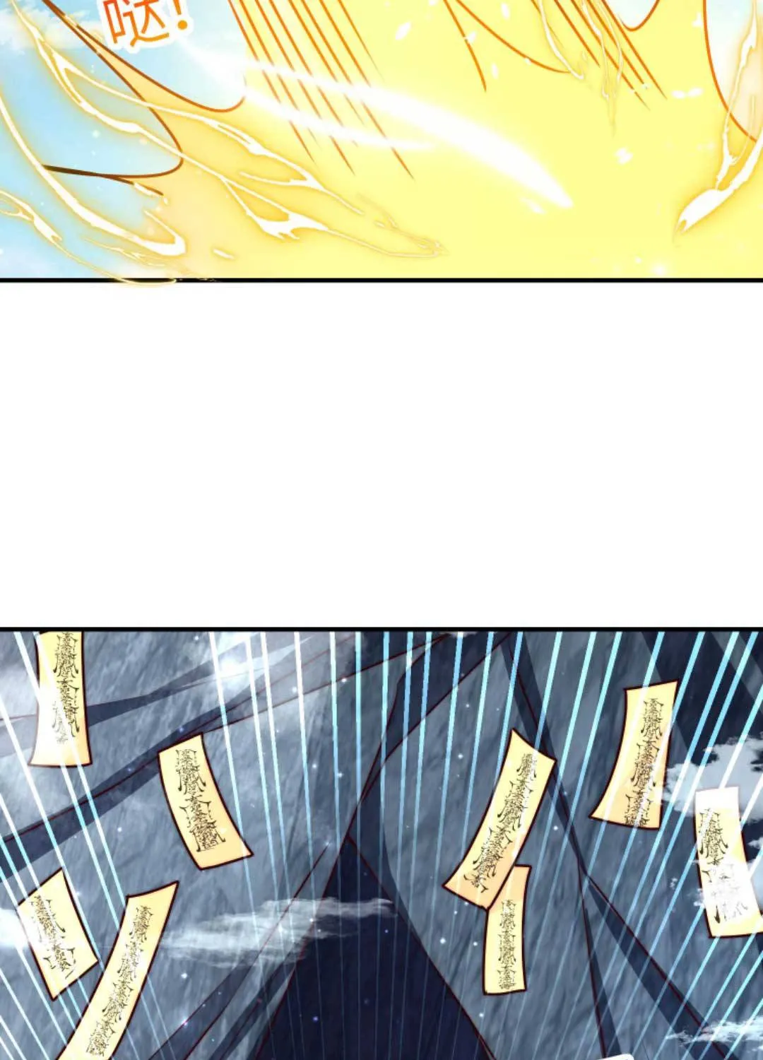 TẤT CẢ PHẢN DIỆN ĐỀU HẮC HOÁ , CHỈ MỖI SƯ LÀ HÀI HƯỚC Chap 80 - Next Chap 81