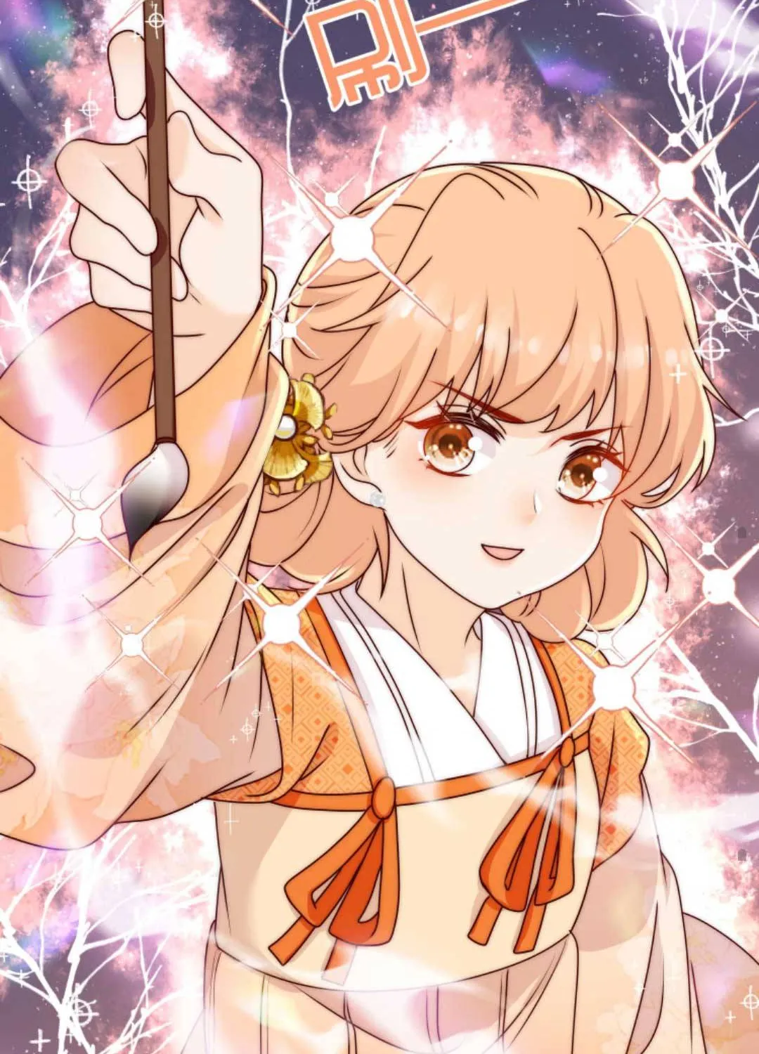 TẤT CẢ PHẢN DIỆN ĐỀU HẮC HOÁ , CHỈ MỖI SƯ LÀ HÀI HƯỚC Chap 81 - Next Chap 82