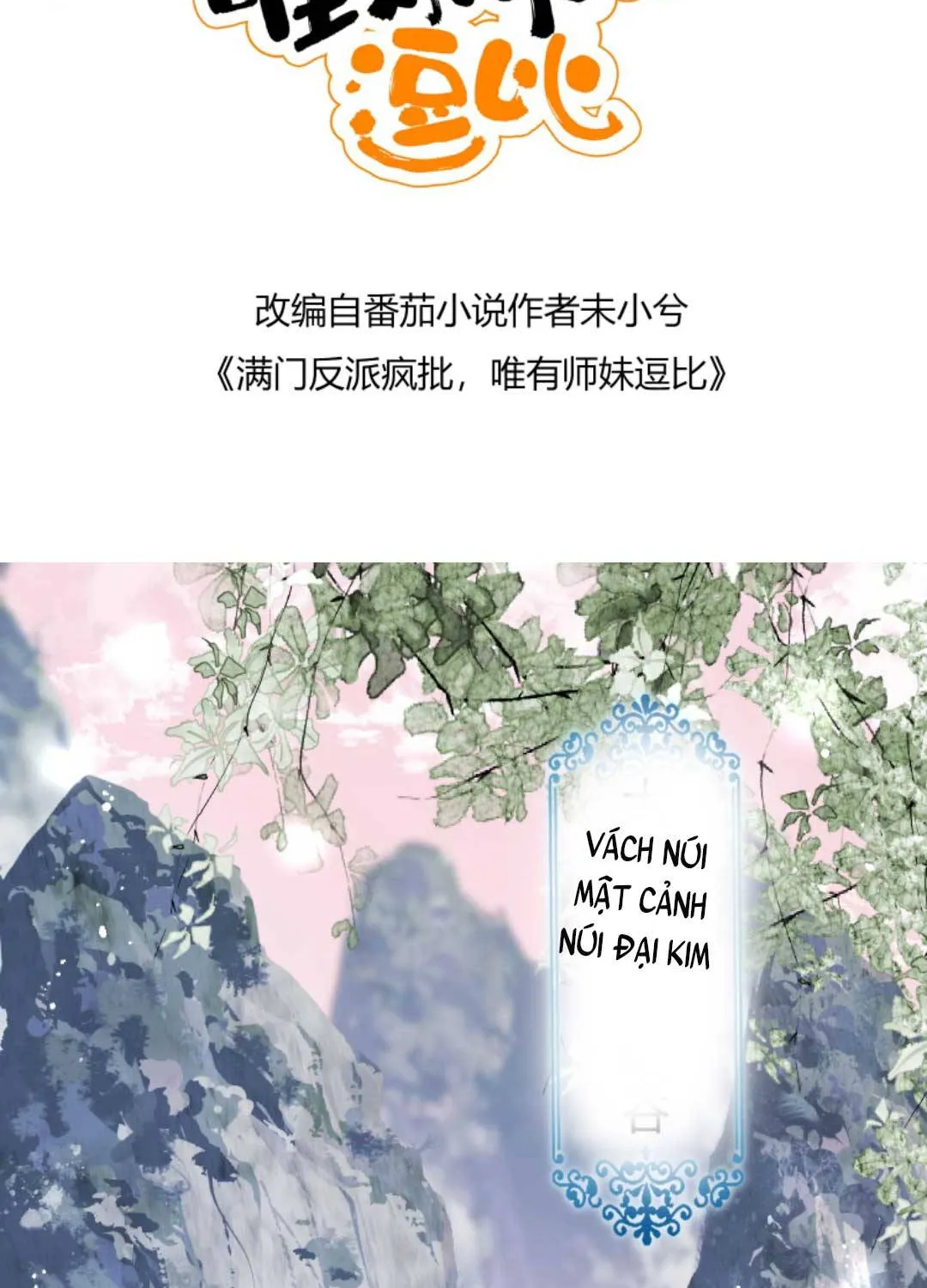 TẤT CẢ PHẢN DIỆN ĐỀU HẮC HOÁ , CHỈ MỖI SƯ LÀ HÀI HƯỚC Chap 81 - Next Chap 82
