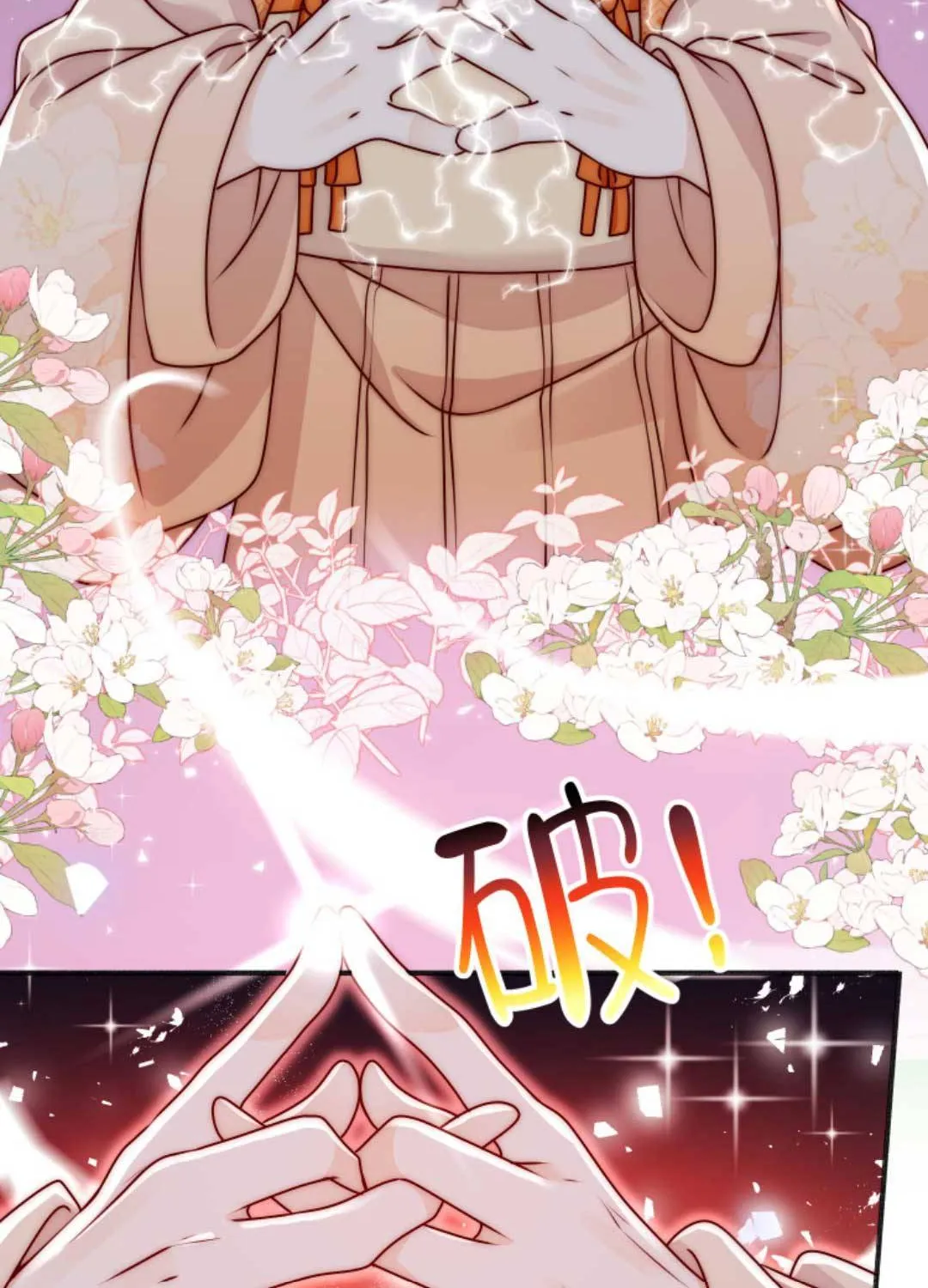 TẤT CẢ PHẢN DIỆN ĐỀU HẮC HOÁ , CHỈ MỖI SƯ LÀ HÀI HƯỚC Chap 81 - Next Chap 82