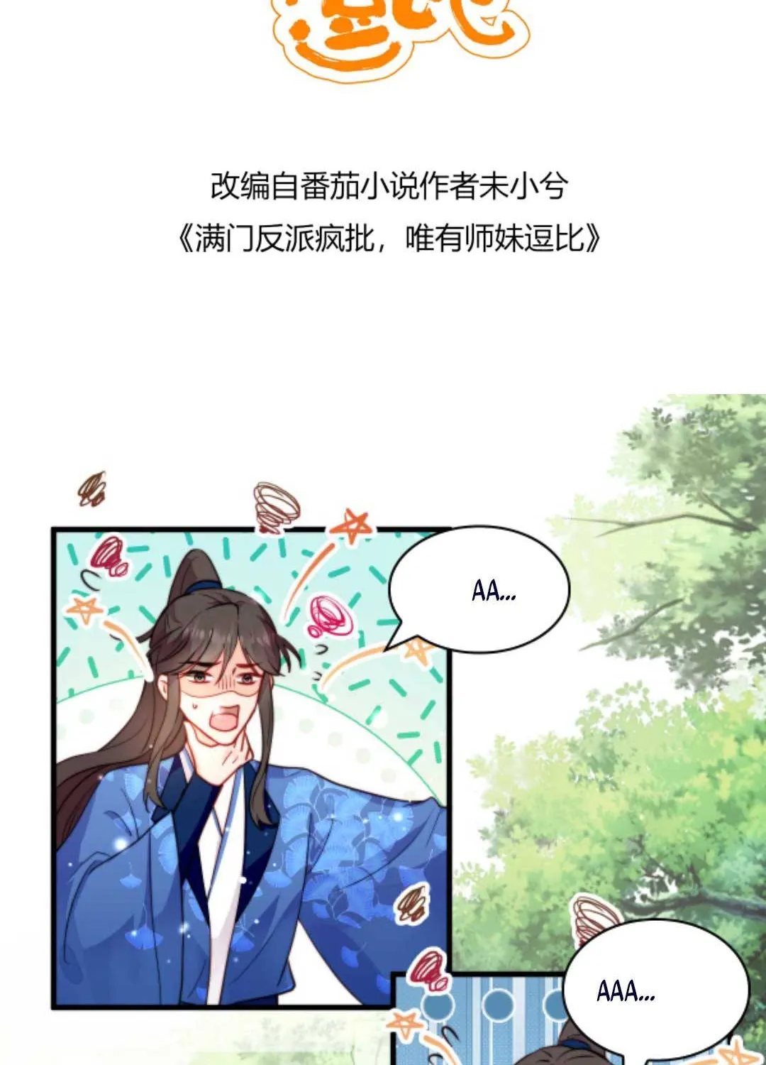 TẤT CẢ PHẢN DIỆN ĐỀU HẮC HOÁ , CHỈ MỖI SƯ LÀ HÀI HƯỚC Chap 82 - Next Chap 83
