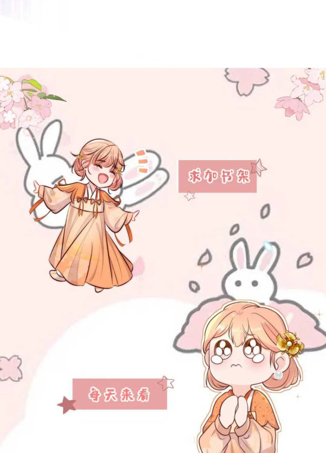 TẤT CẢ PHẢN DIỆN ĐỀU HẮC HOÁ , CHỈ MỖI SƯ LÀ HÀI HƯỚC Chap 83 - Next Chap 84