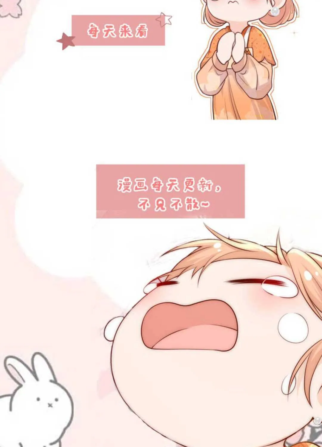 TẤT CẢ PHẢN DIỆN ĐỀU HẮC HOÁ , CHỈ MỖI SƯ LÀ HÀI HƯỚC Chap 84 - Next Chap 85