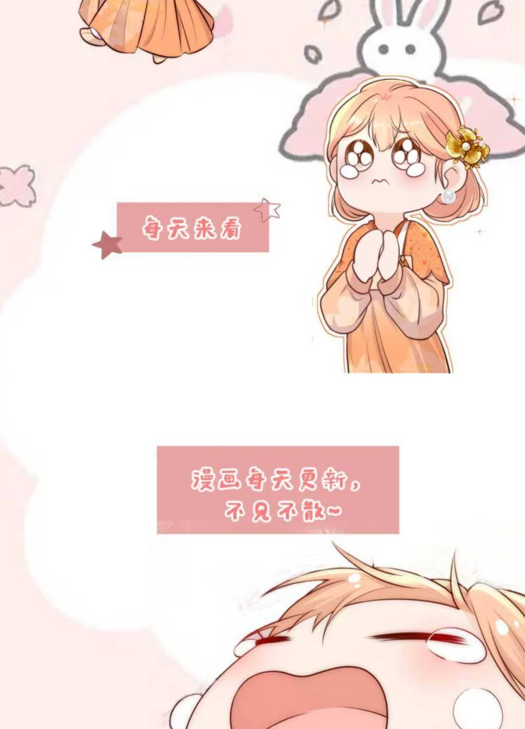 TẤT CẢ PHẢN DIỆN ĐỀU HẮC HOÁ , CHỈ MỖI SƯ LÀ HÀI HƯỚC Chap 85 - Next Chap 86