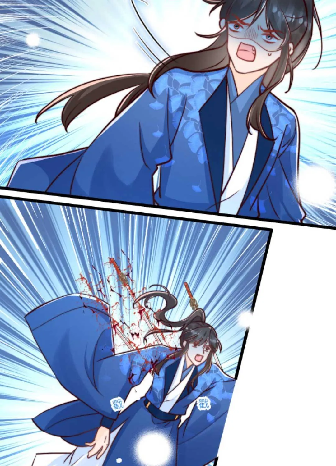 TẤT CẢ PHẢN DIỆN ĐỀU HẮC HOÁ , CHỈ MỖI SƯ LÀ HÀI HƯỚC Chap 87 - Next Chap 88