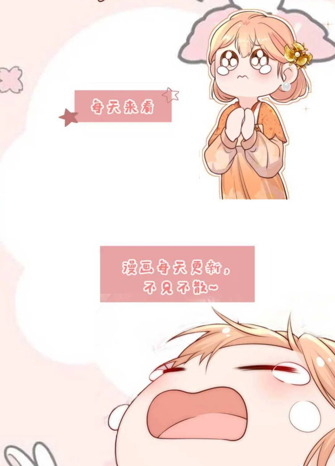 TẤT CẢ PHẢN DIỆN ĐỀU HẮC HOÁ , CHỈ MỖI SƯ LÀ HÀI HƯỚC Chap 90 - Next Chap 91