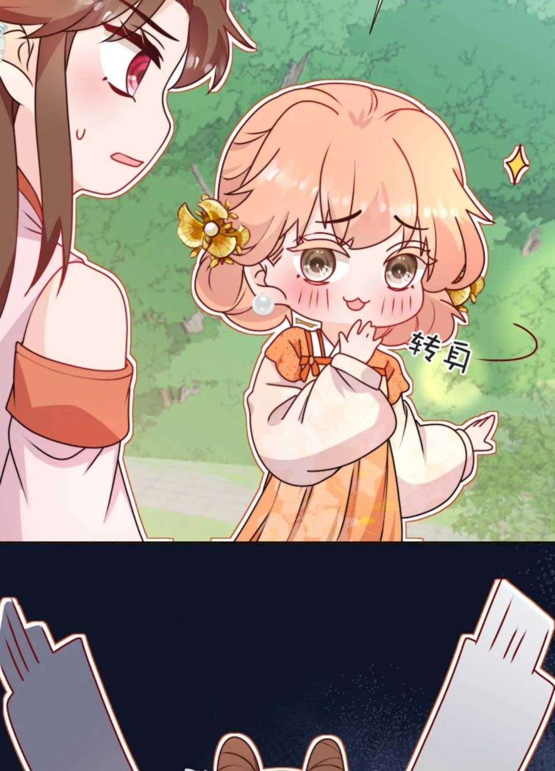 TẤT CẢ PHẢN DIỆN ĐỀU HẮC HOÁ , CHỈ MỖI SƯ LÀ HÀI HƯỚC Chap 90 - Next Chap 91