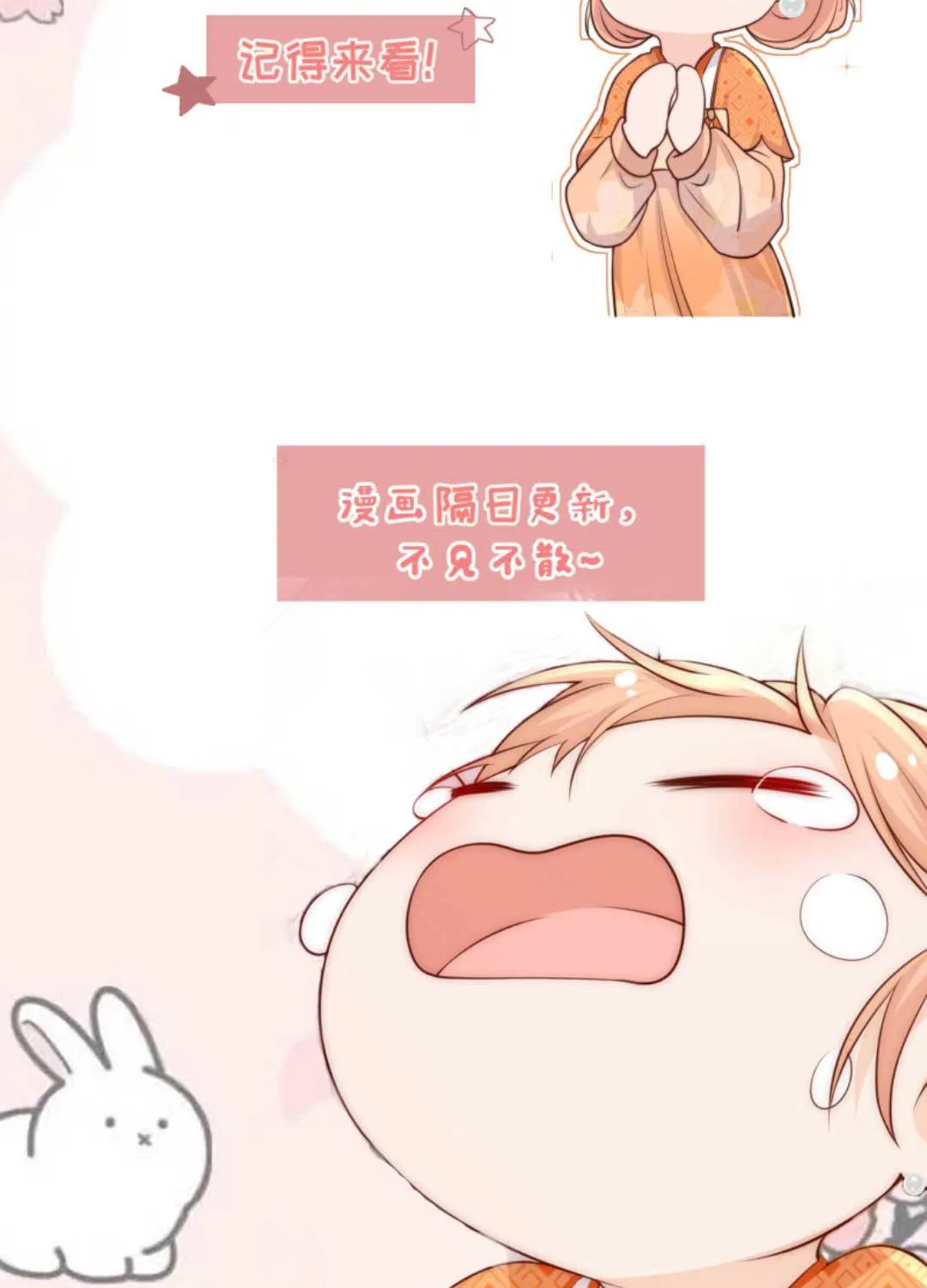 TẤT CẢ PHẢN DIỆN ĐỀU HẮC HOÁ , CHỈ MỖI SƯ LÀ HÀI HƯỚC Chap 91 - Next Chap 92