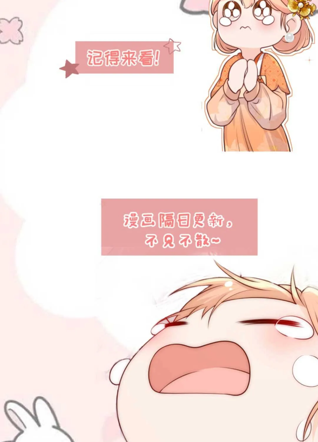 TẤT CẢ PHẢN DIỆN ĐỀU HẮC HOÁ , CHỈ MỖI SƯ LÀ HÀI HƯỚC Chap 93 - Next Chap 94