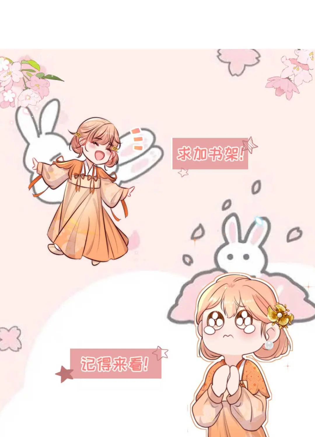 TẤT CẢ PHẢN DIỆN ĐỀU HẮC HOÁ , CHỈ MỖI SƯ LÀ HÀI HƯỚC Chap 97 - Next Chap 98