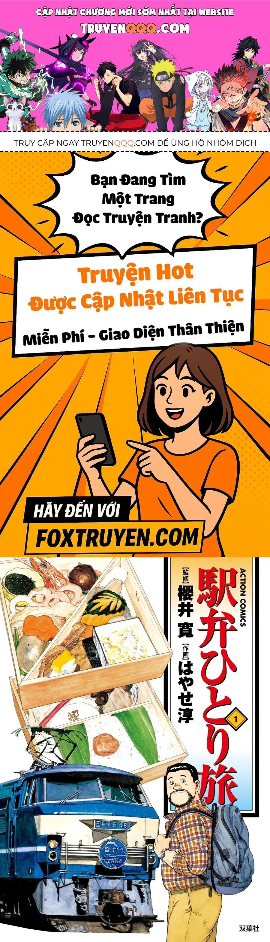 Tàu, Cơm Hộp Và Những Chuyến Đi Chap 1 - Next Chap 2