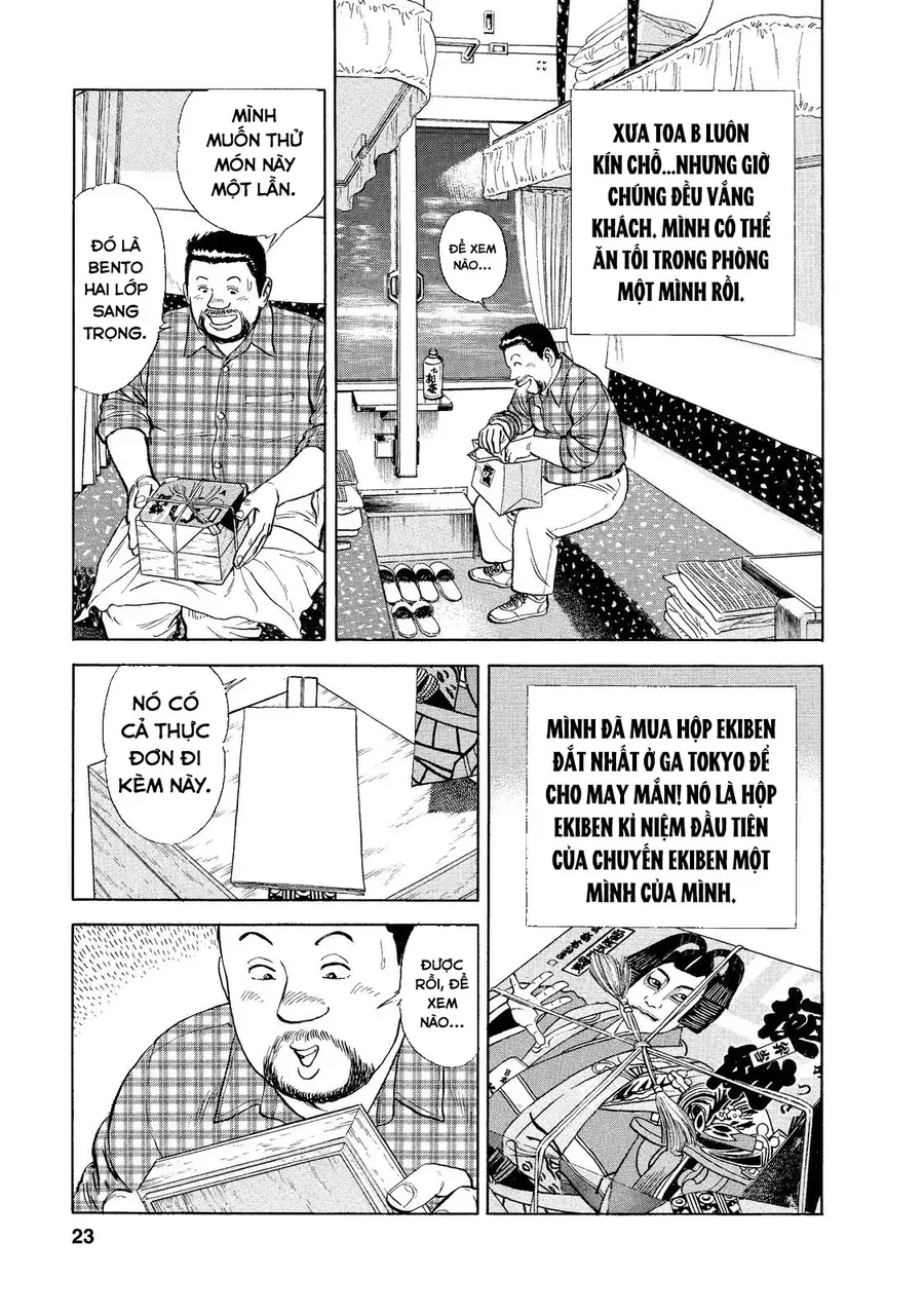 Tàu, Cơm Hộp Và Những Chuyến Đi Chap 1 - Next Chap 2