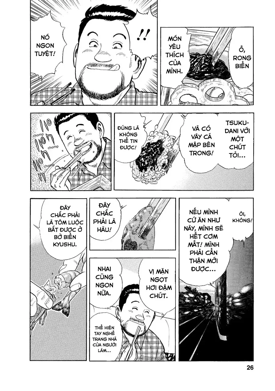 Tàu, Cơm Hộp Và Những Chuyến Đi Chap 1 - Next Chap 2