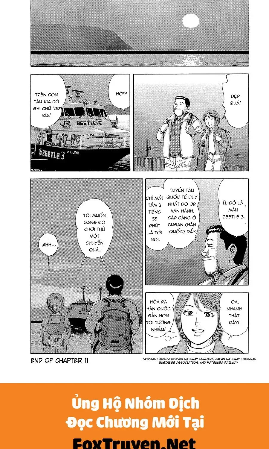 Tàu, Cơm Hộp Và Những Chuyến Đi Chap 11 - Next Chap 12