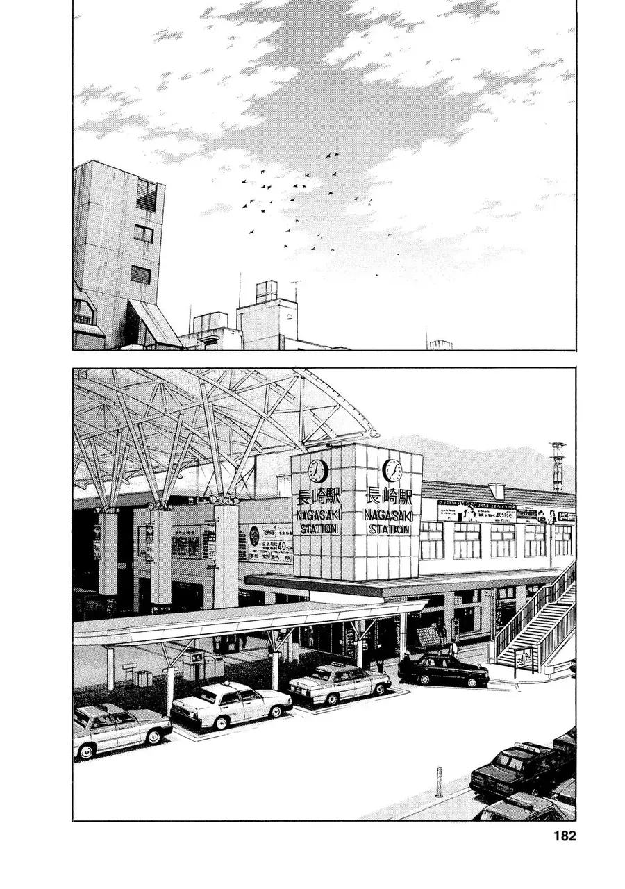 Tàu, Cơm Hộp Và Những Chuyến Đi Chap 11 - Next Chap 12