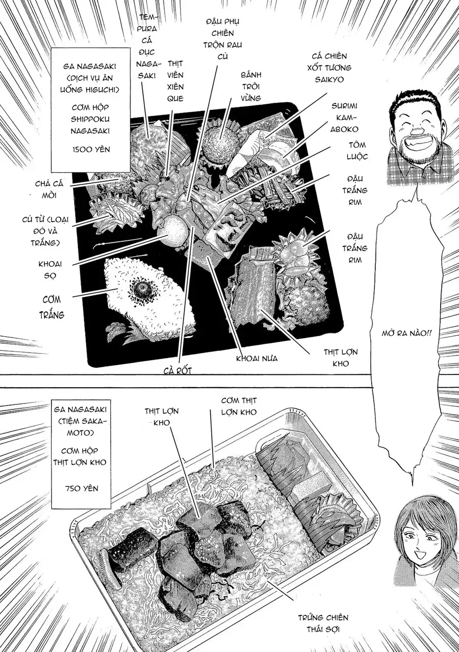 Tàu, Cơm Hộp Và Những Chuyến Đi Chap 11 - Next Chap 12