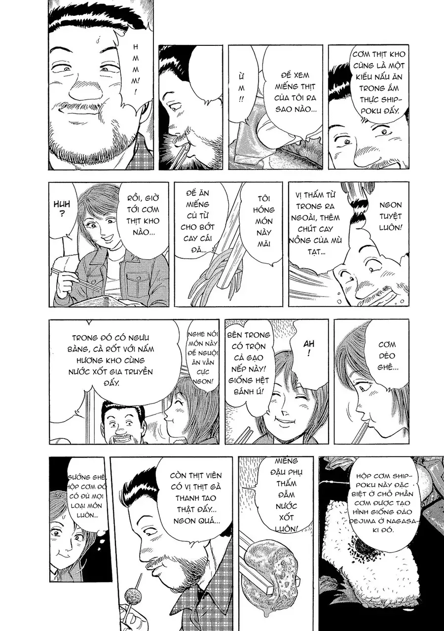 Tàu, Cơm Hộp Và Những Chuyến Đi Chap 11 - Next Chap 12