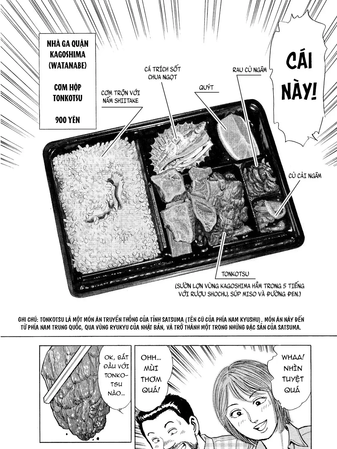 Tàu, Cơm Hộp Và Những Chuyến Đi Chap 21.5 - Next Chap 22.5