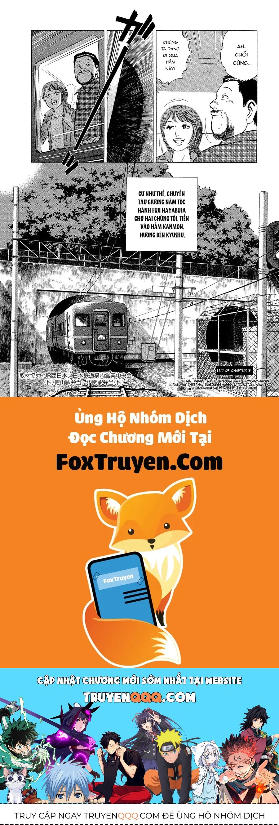 Tàu, Cơm Hộp Và Những Chuyến Đi Chap 3 - Next Chap 4