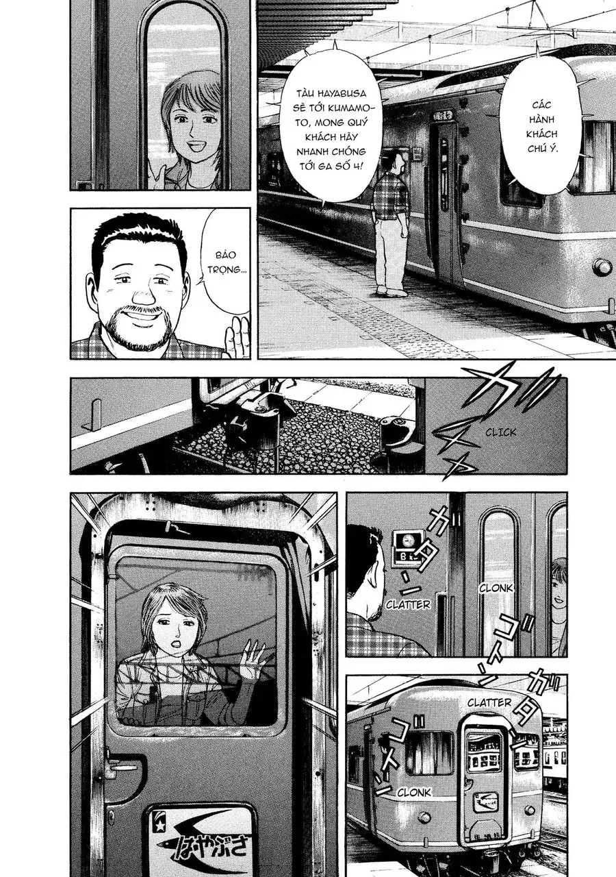 Tàu, Cơm Hộp Và Những Chuyến Đi Chap 4 - Next Chap 5