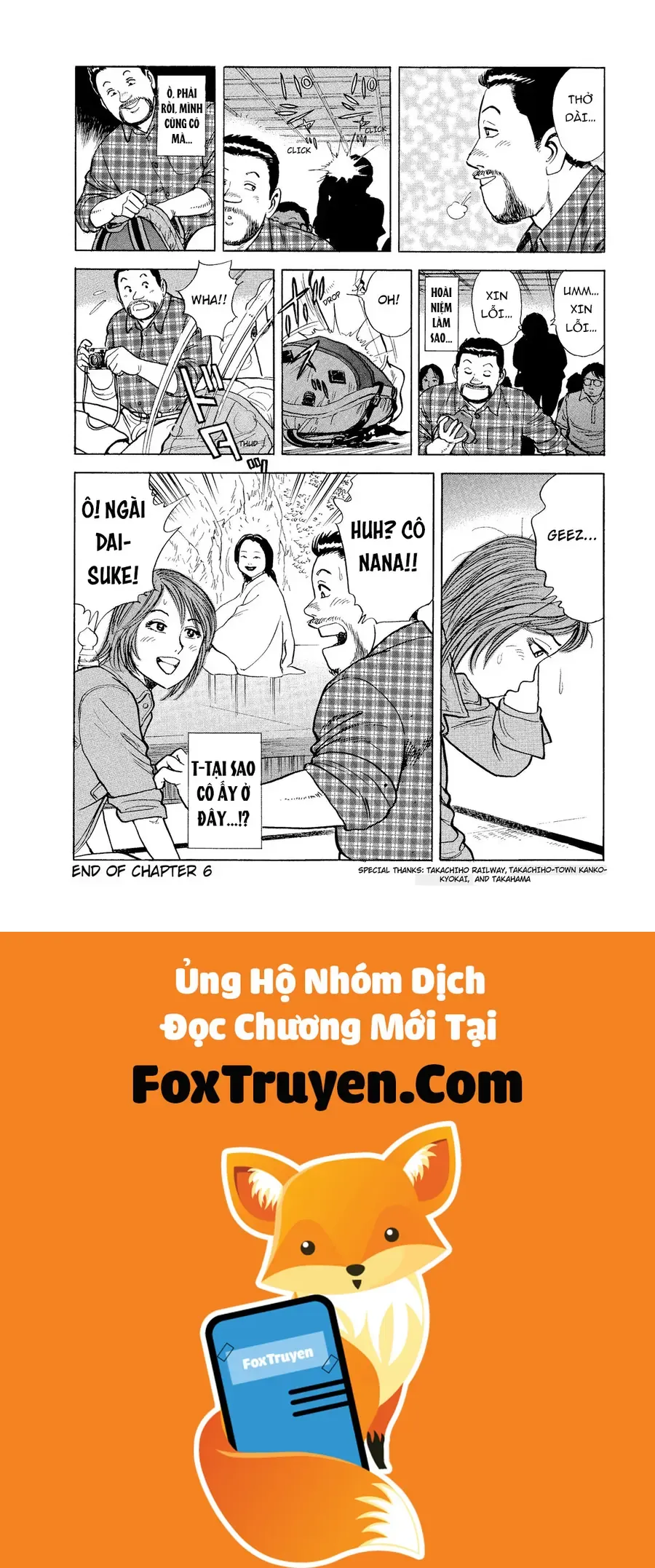 Tàu, Cơm Hộp Và Những Chuyến Đi Chap 6 - Next Chap 7