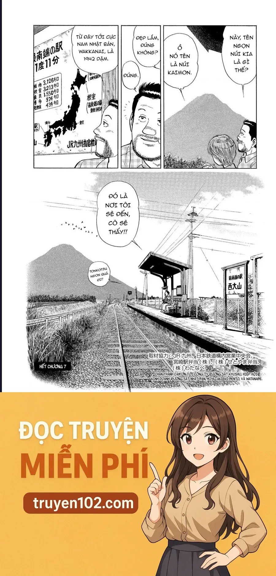 Tàu, Cơm Hộp Và Những Chuyến Đi Chap 7 - Next Chap 8