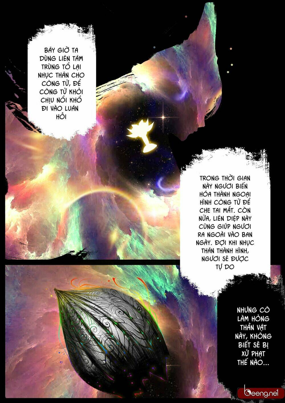 Tây Du Ký Ngoại Truyện Chap 104 - Next Chap 105