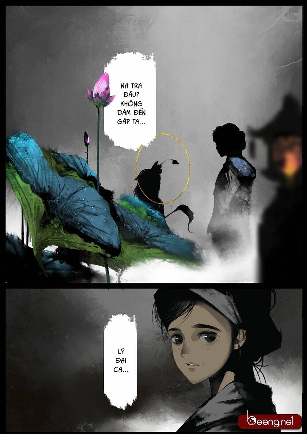 Tây Du Ký Ngoại Truyện Chap 105 - Next Chap 106