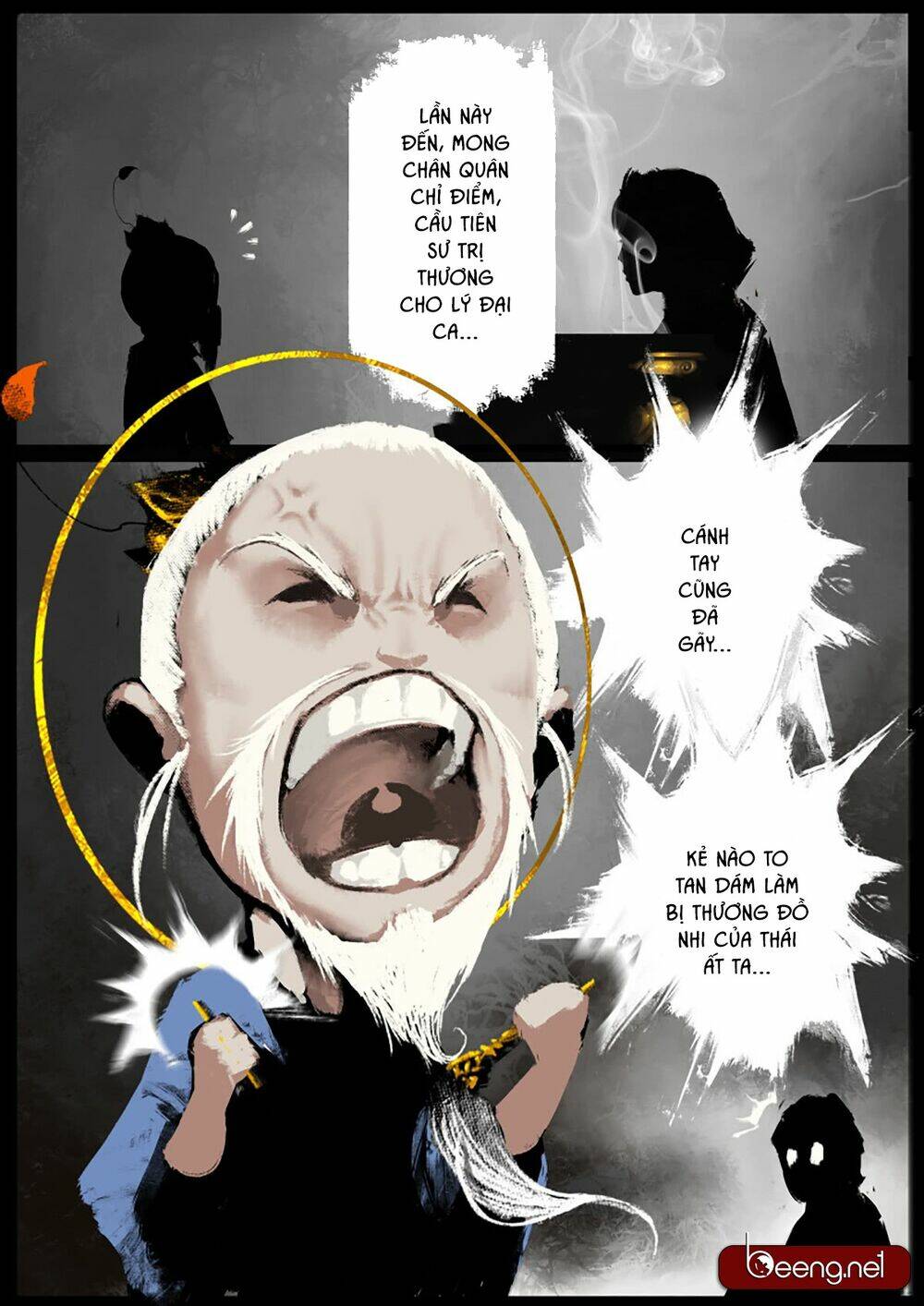 Tây Du Ký Ngoại Truyện Chap 105 - Next Chap 106