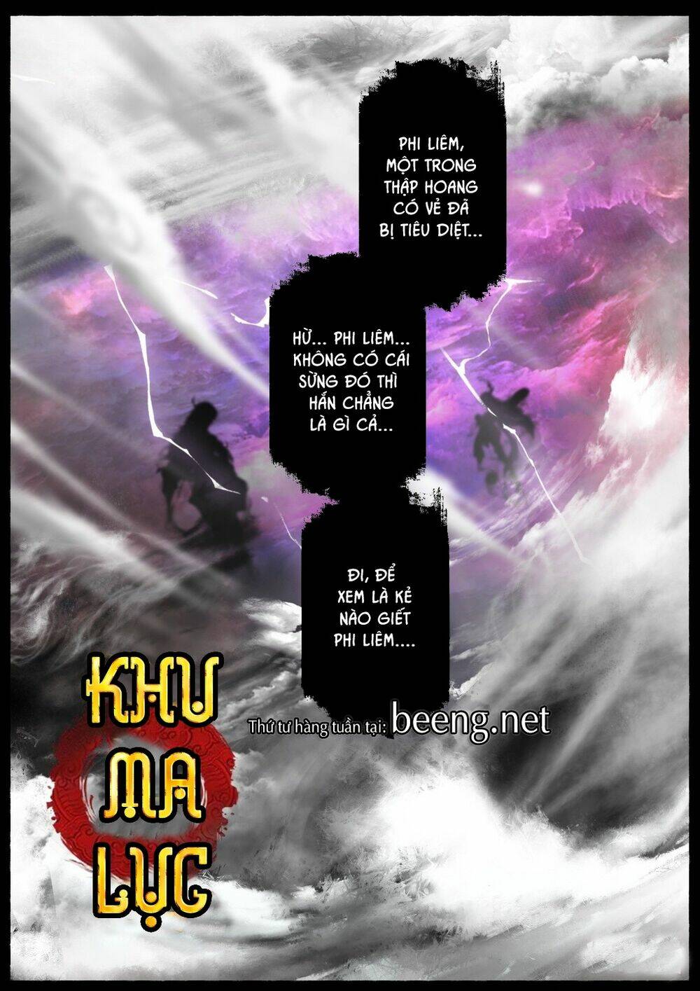 Tây Du Ký Ngoại Truyện Chap 114 - Next Chap 115