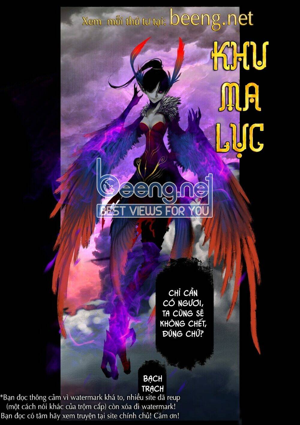 Tây Du Ký Ngoại Truyện Chap 117 - Next Chap 118