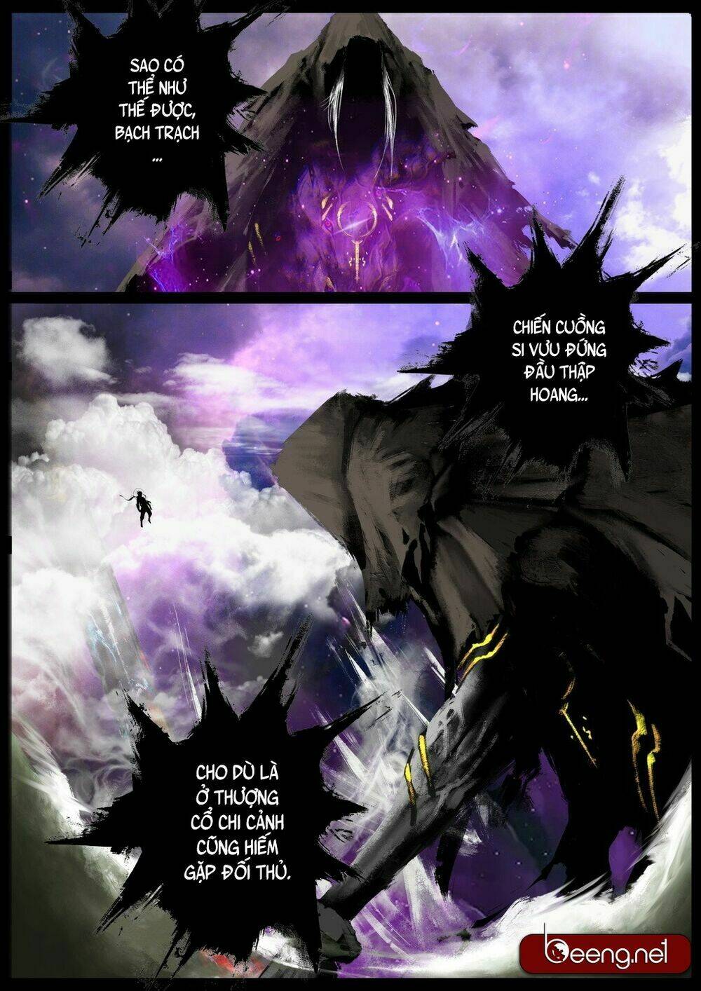 Tây Du Ký Ngoại Truyện Chap 124 - Next Chap 125